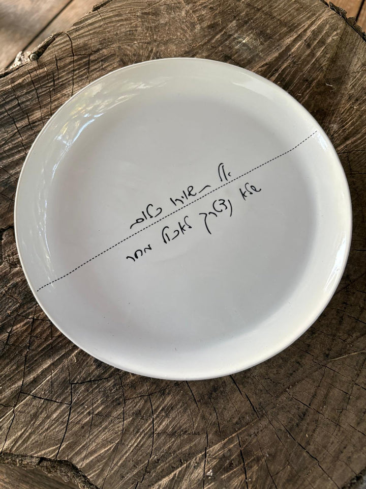 MASKIT X STAIN PLATES 2025