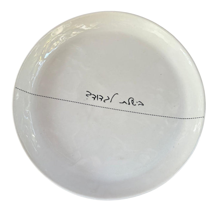 MASKIT X STAIN PLATES 2025