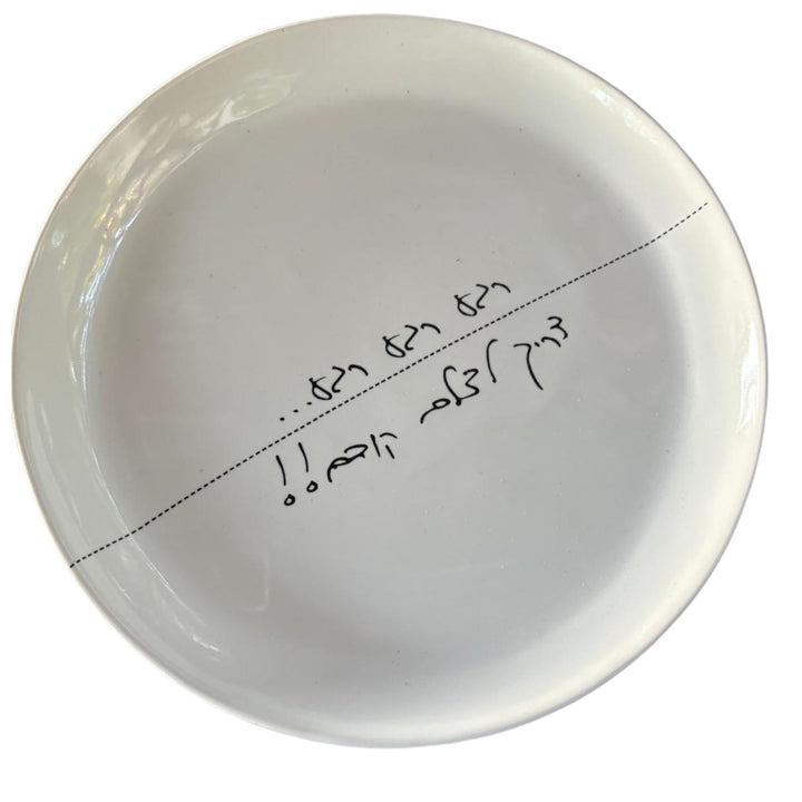 MASKIT X STAIN PLATES 2025