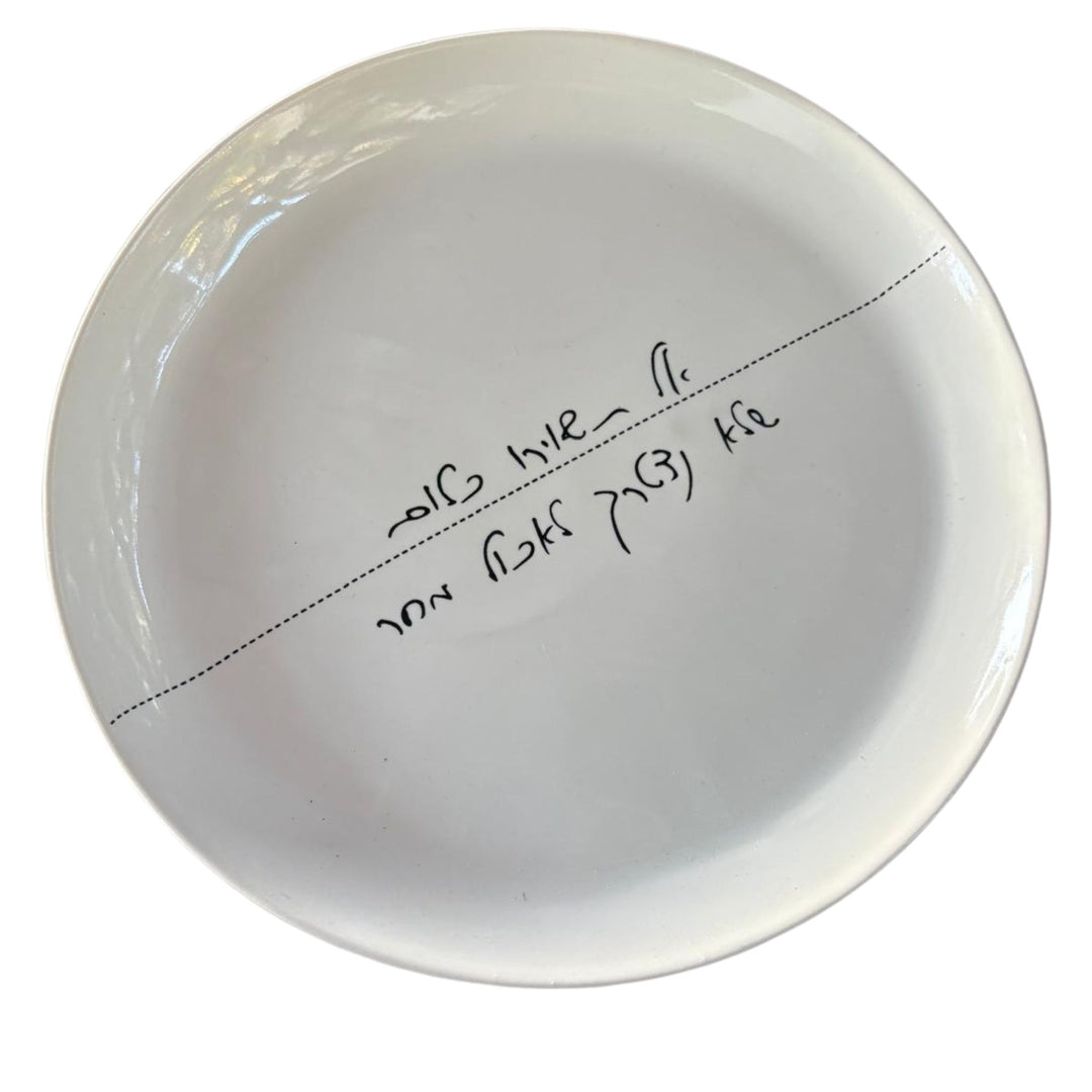 MASKIT X STAIN PLATES 2025